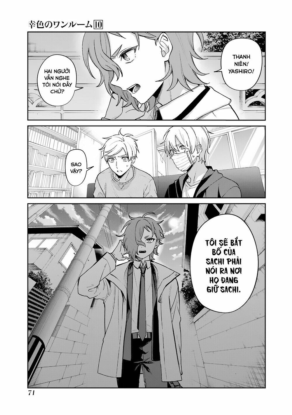 Sachi-Iro No One Room Chap 59 - Next Chap 60