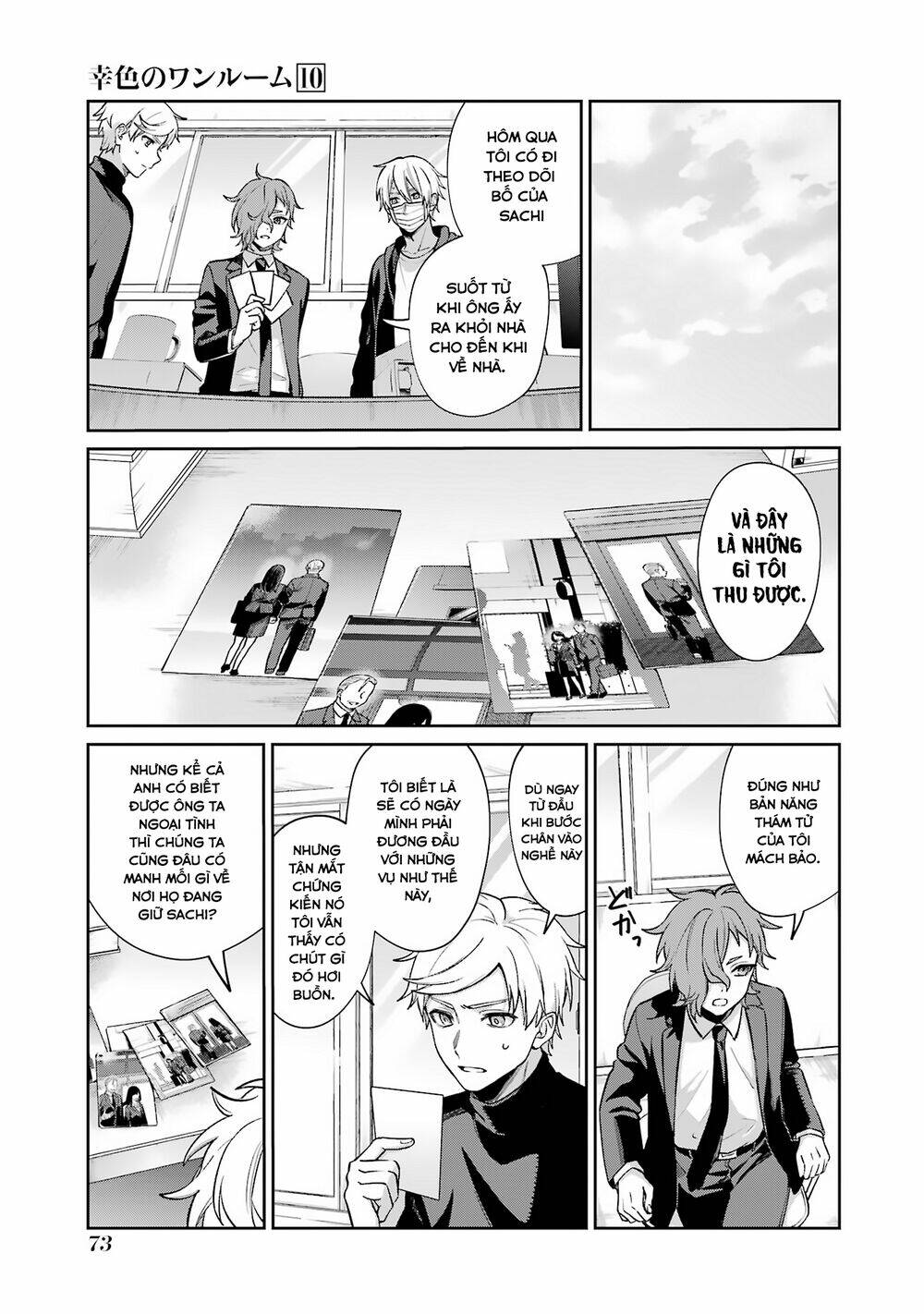 Sachi-Iro No One Room Chap 59 - Next Chap 60