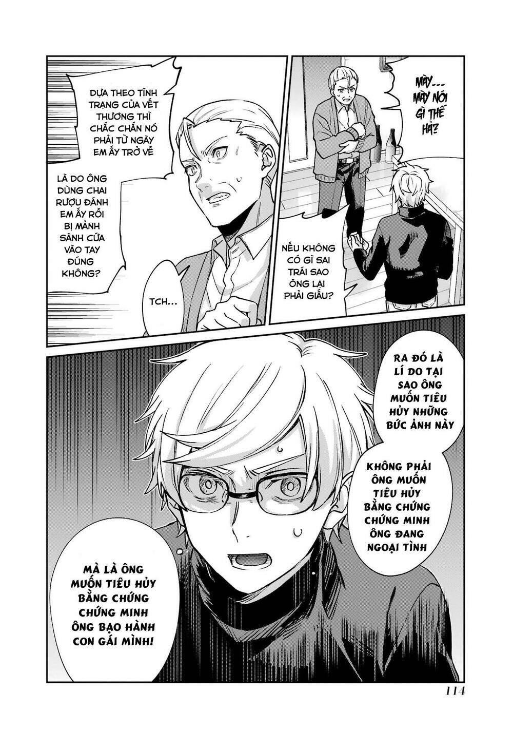 Sachi-Iro No One Room Chap 60 - Next Chap 61