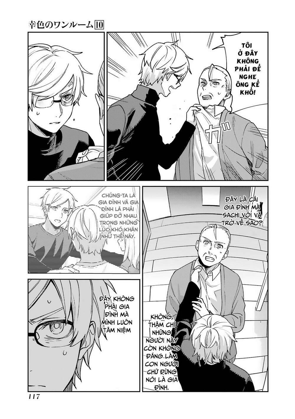 Sachi-Iro No One Room Chap 60 - Next Chap 61