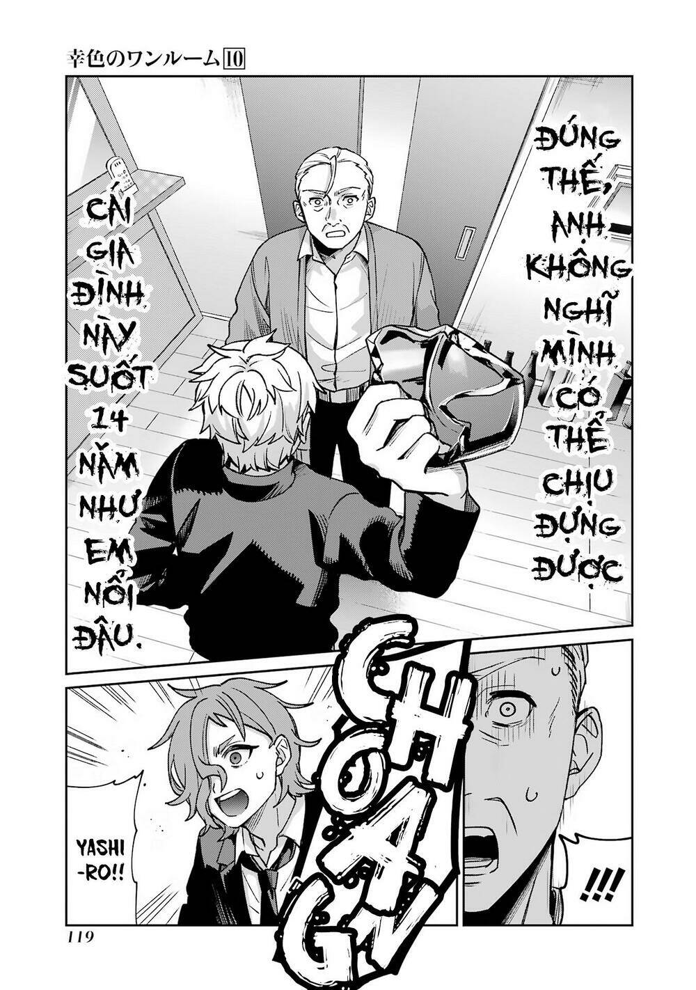 Sachi-Iro No One Room Chap 60 - Next Chap 61