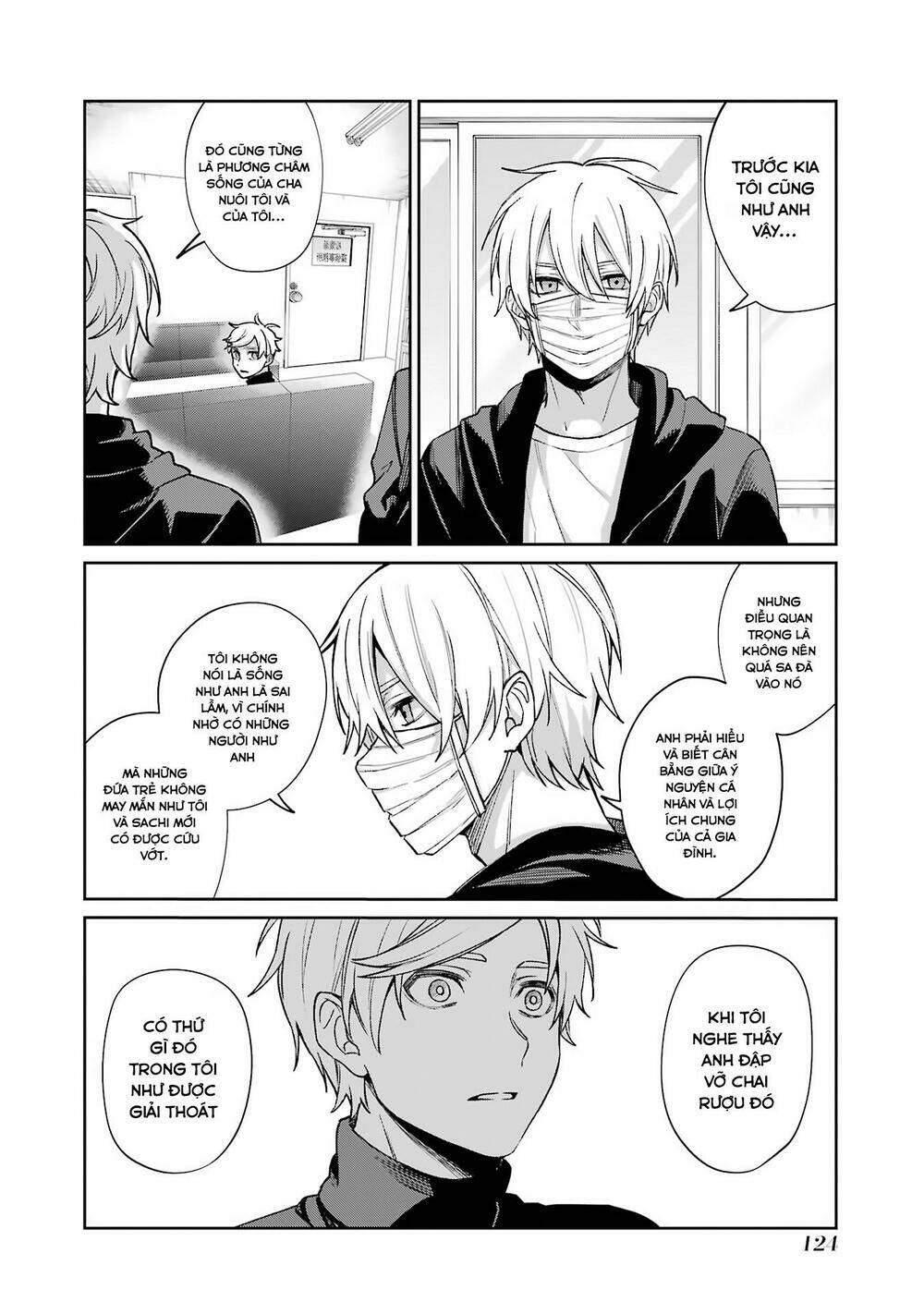 Sachi-Iro No One Room Chap 60 - Next Chap 61