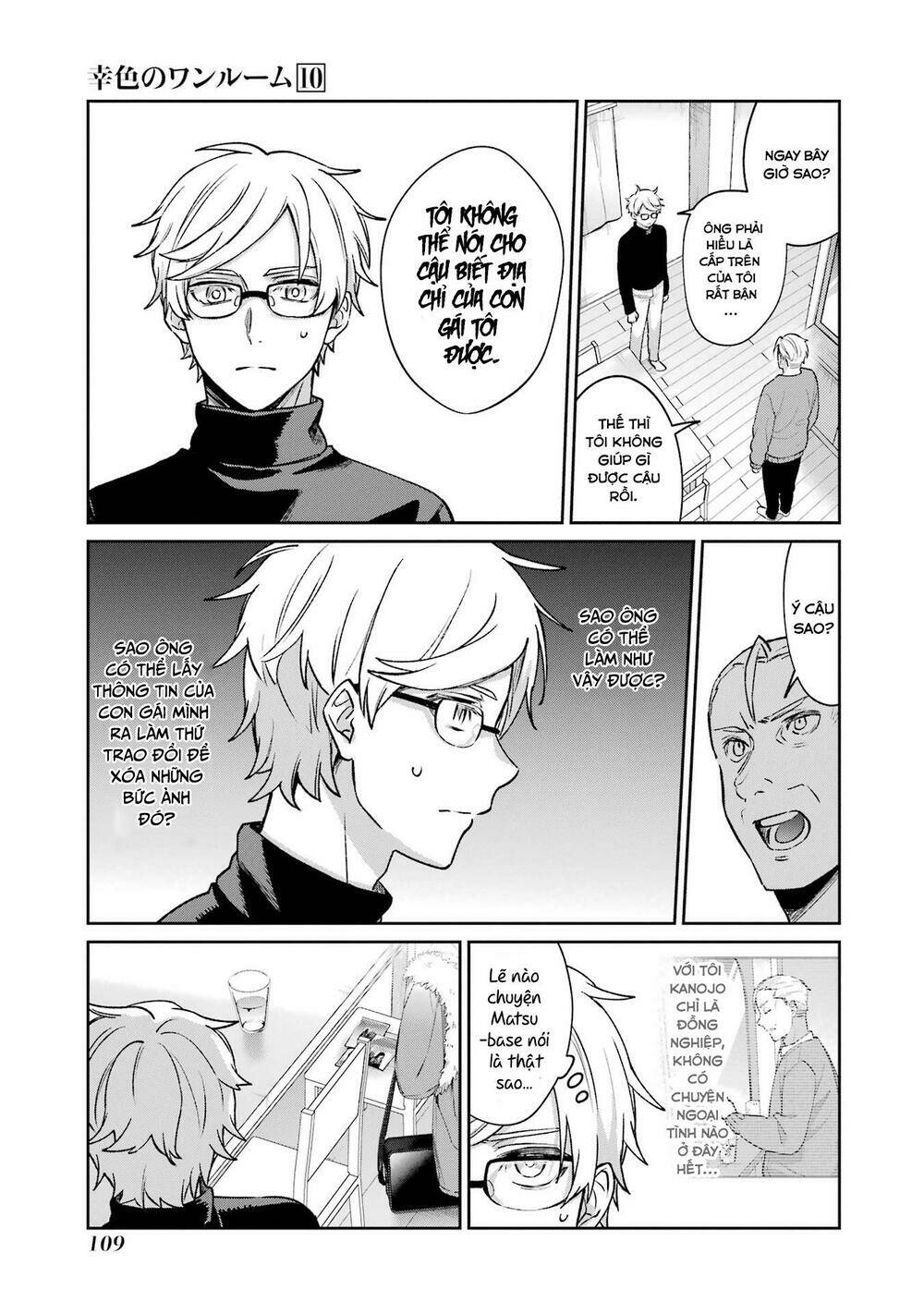 Sachi-Iro No One Room Chap 60 - Next Chap 61