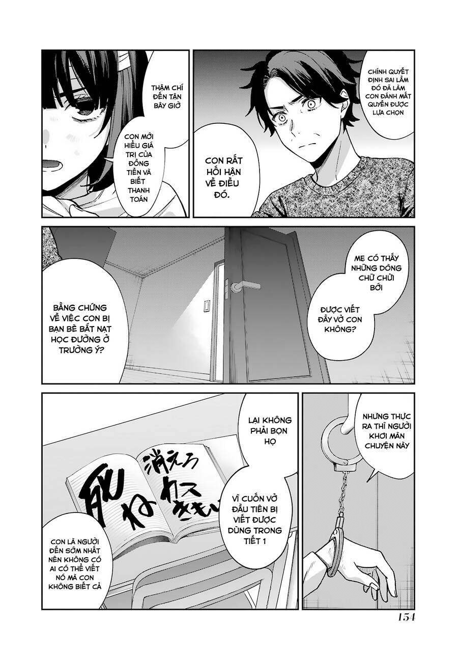 Sachi-Iro No One Room Chap 61 - Next Chap 62