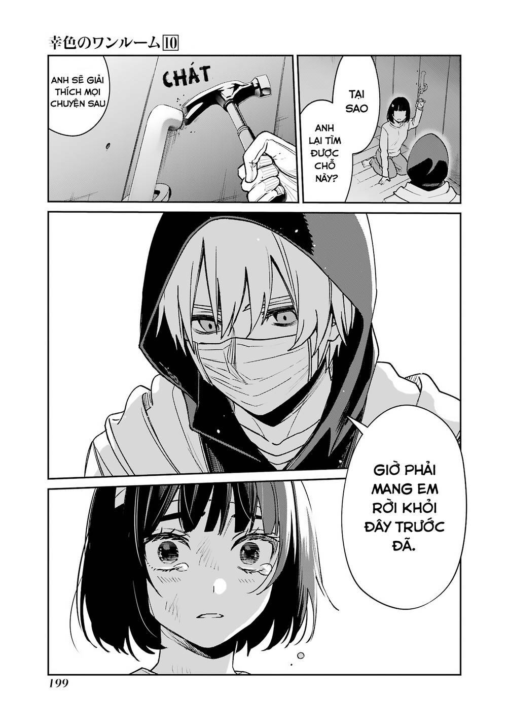 Sachi-Iro No One Room Chap 62.5 - Next Chap 63.5