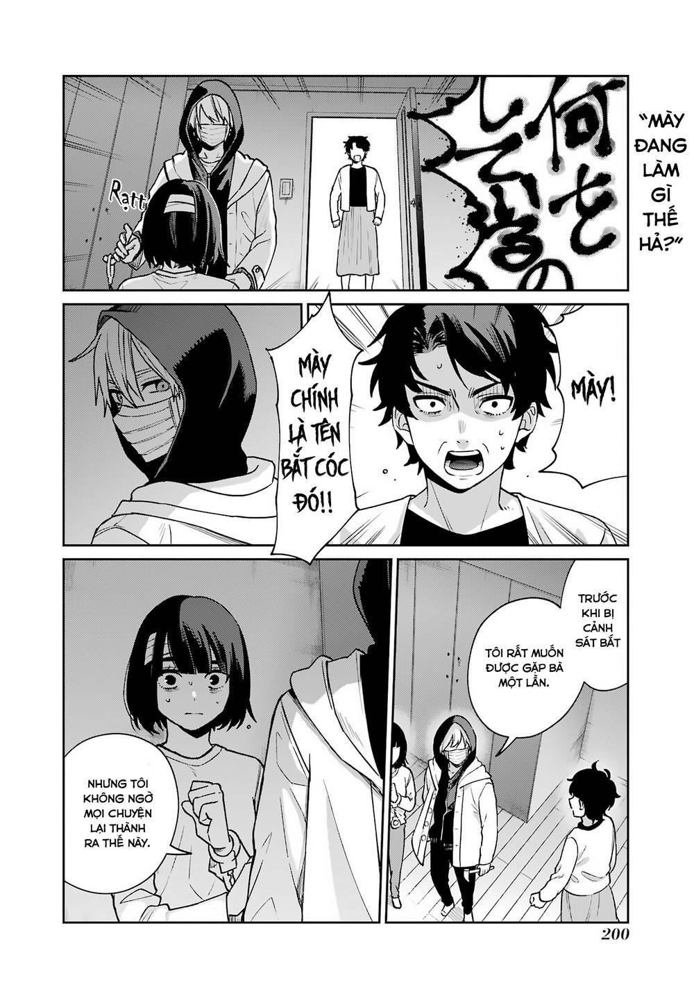 Sachi-Iro No One Room Chap 62.5 - Next Chap 63.5