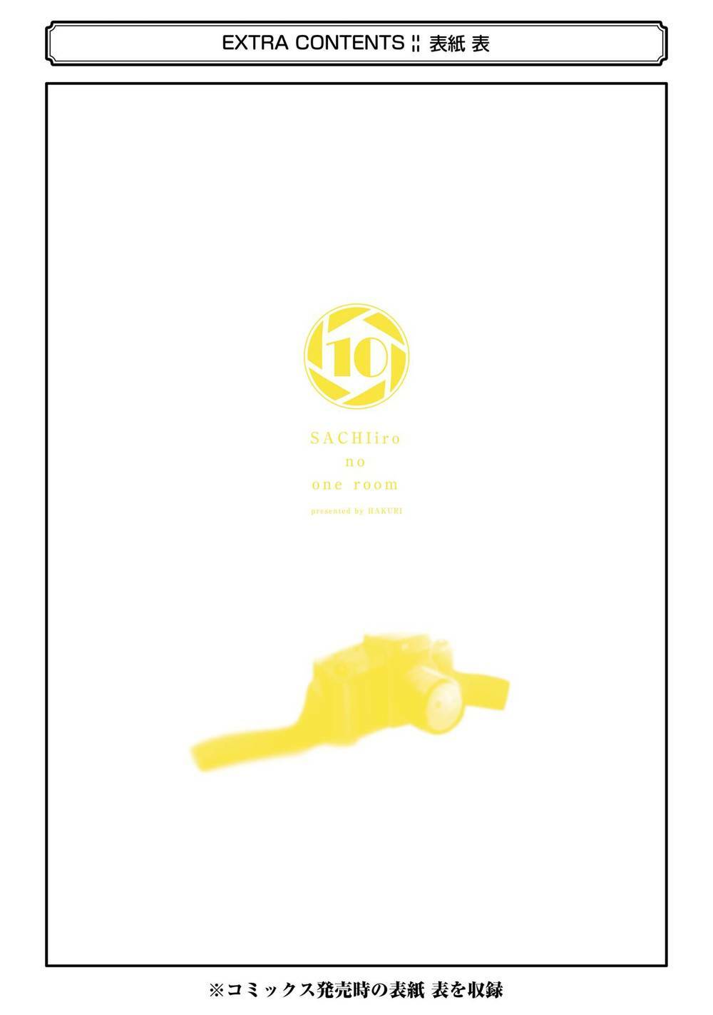 Sachi-Iro No One Room Chap 62.5 - Next Chap 63.5