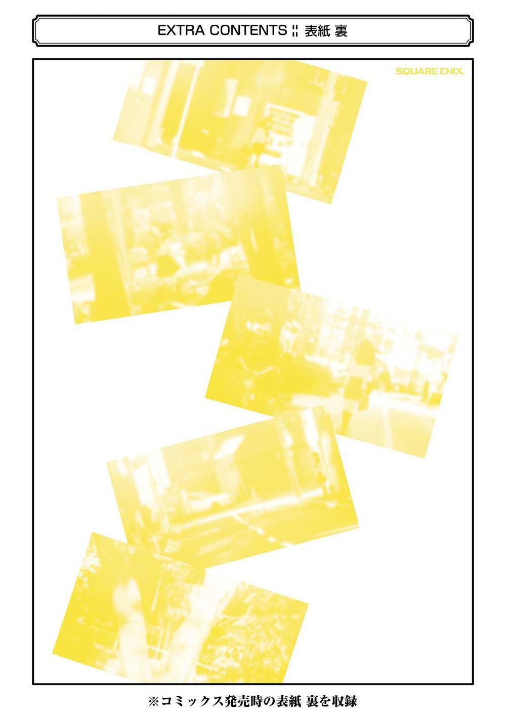 Sachi-Iro No One Room Chap 62.5 - Next Chap 63.5