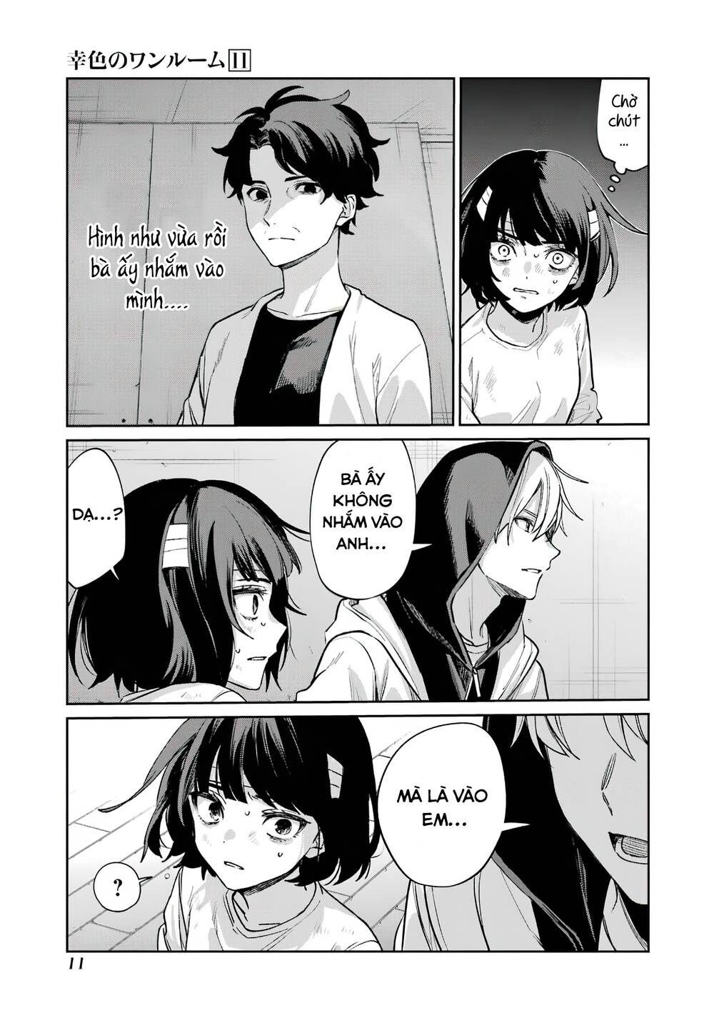 Sachi-Iro No One Room Chap 63 - Next Chap 64