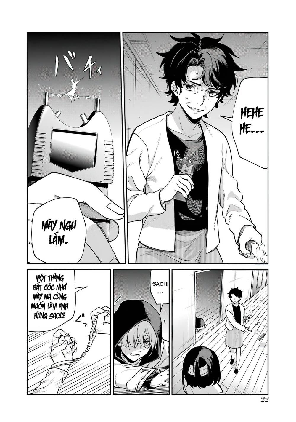 Sachi-Iro No One Room Chap 63 - Next Chap 64