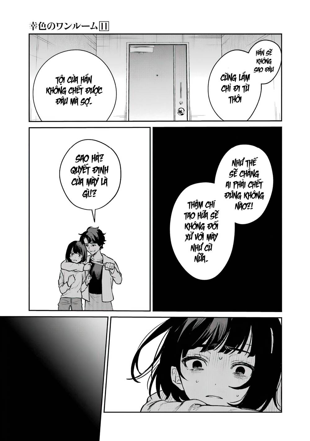 Sachi-Iro No One Room Chap 63 - Next Chap 64