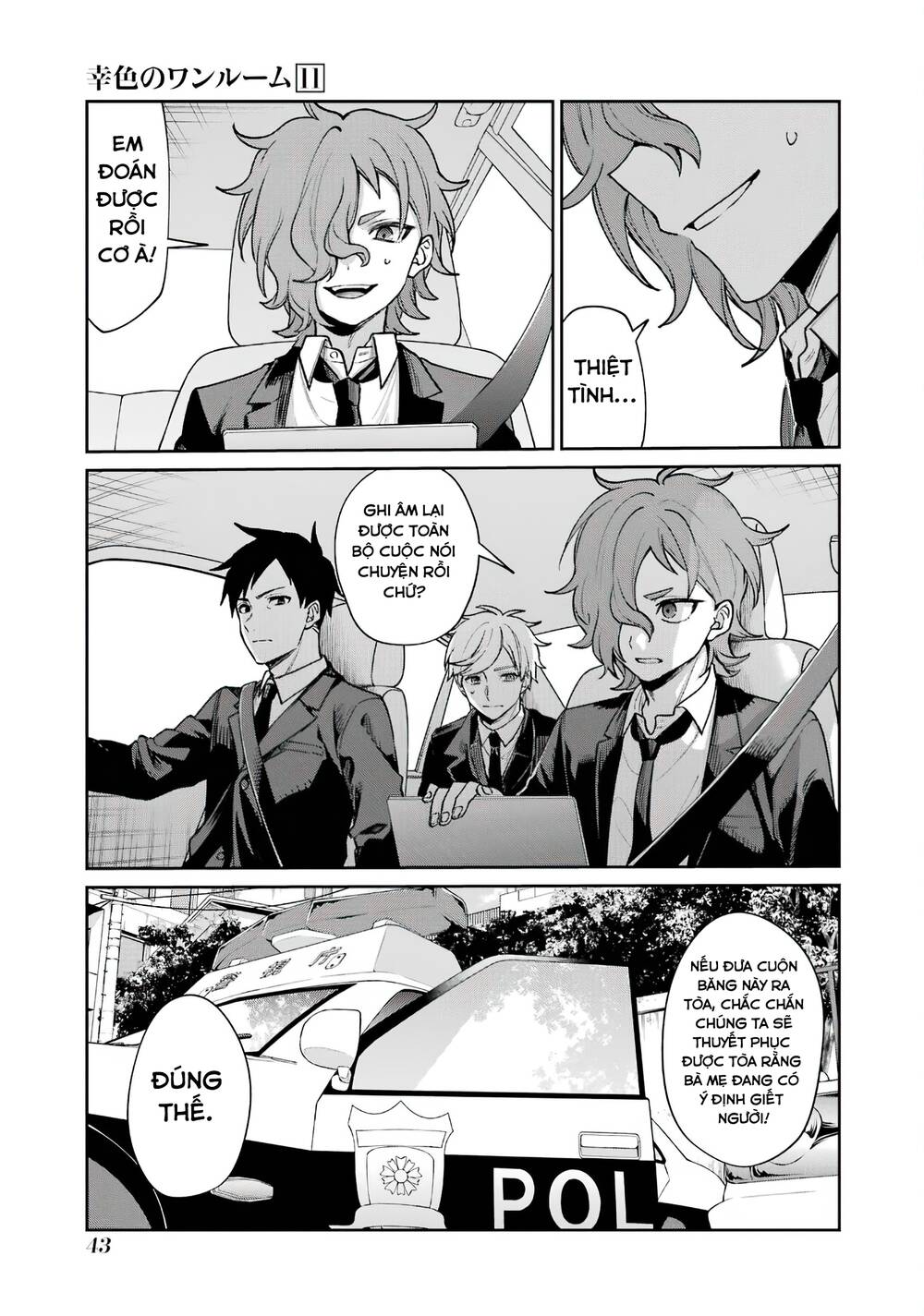 Sachi-Iro No One Room Chap 63 - Next Chap 64