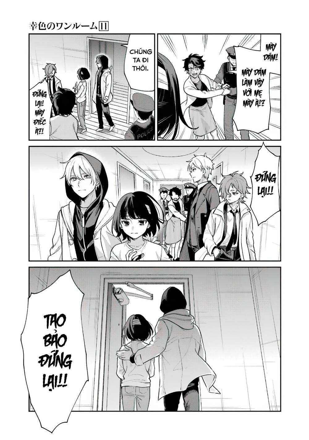 Sachi-Iro No One Room Chap 64 - Next Chap 65