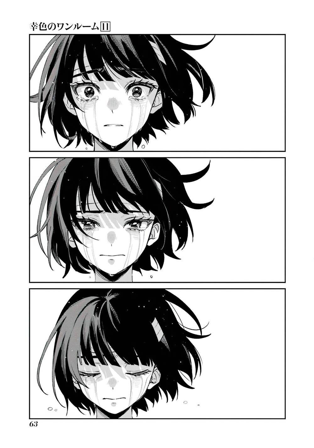 Sachi-Iro No One Room Chap 64 - Next Chap 65