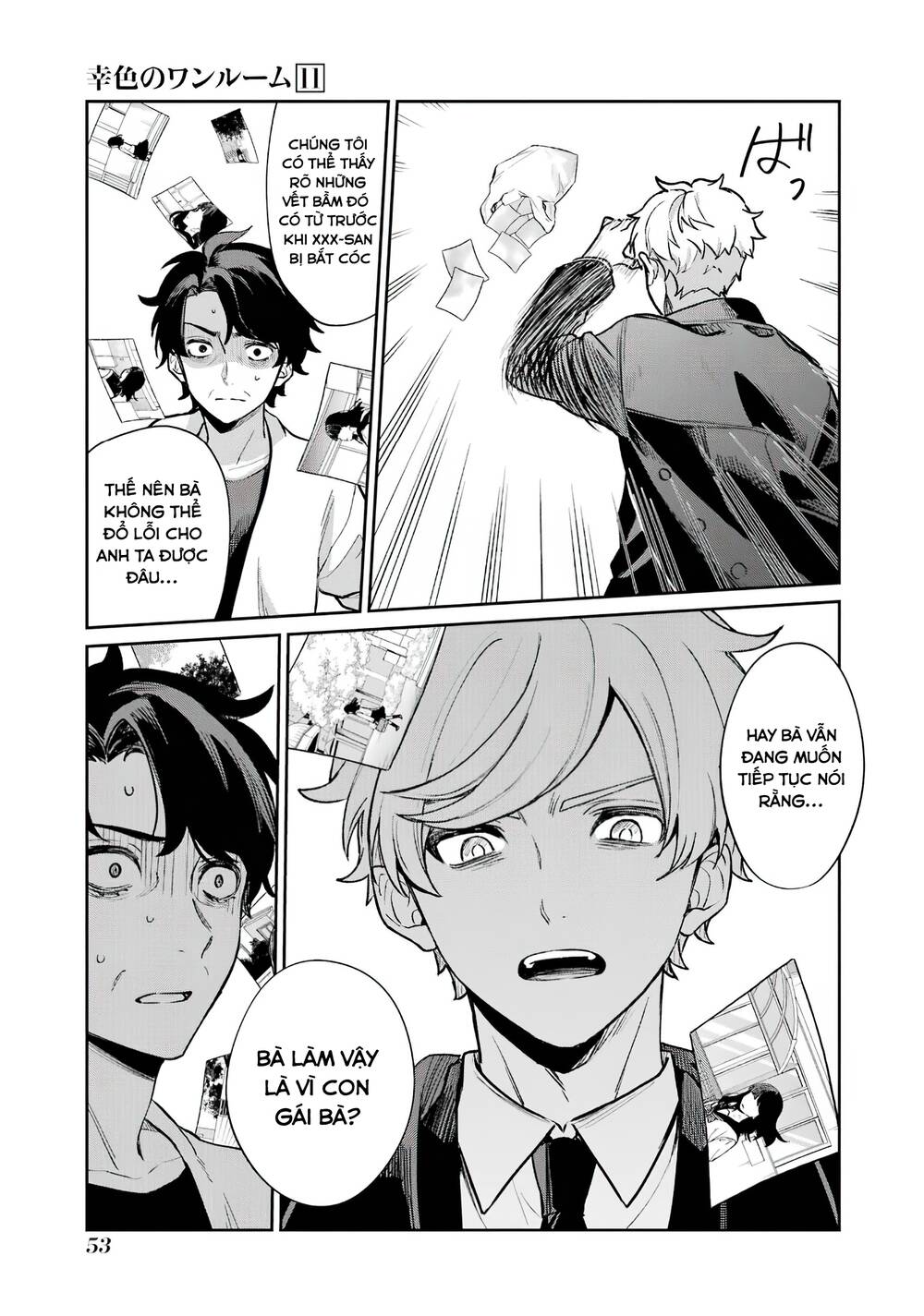 Sachi-Iro No One Room Chap 64 - Next Chap 65