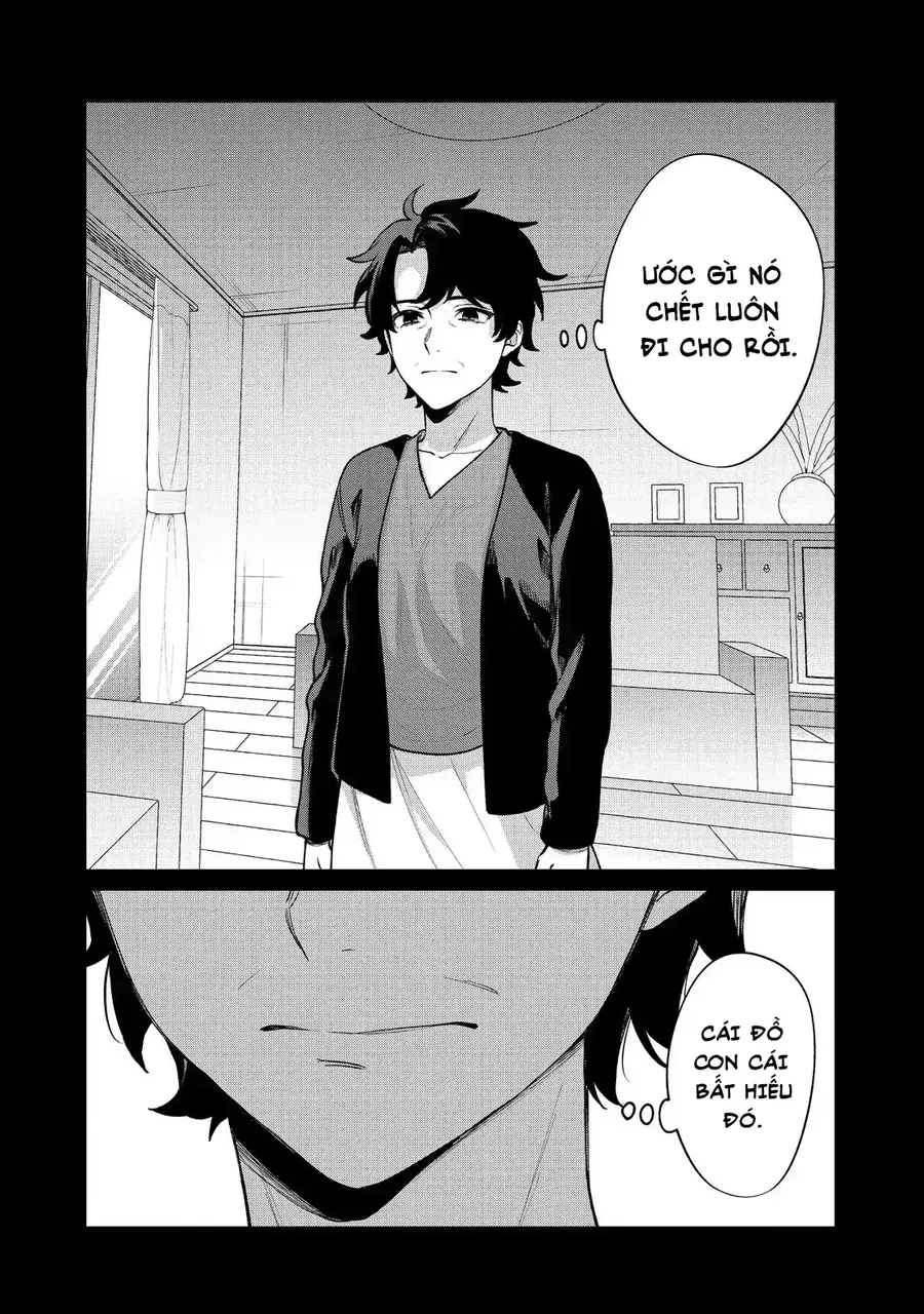 Sachi-Iro No One Room Chap 65 - Next Chap 66