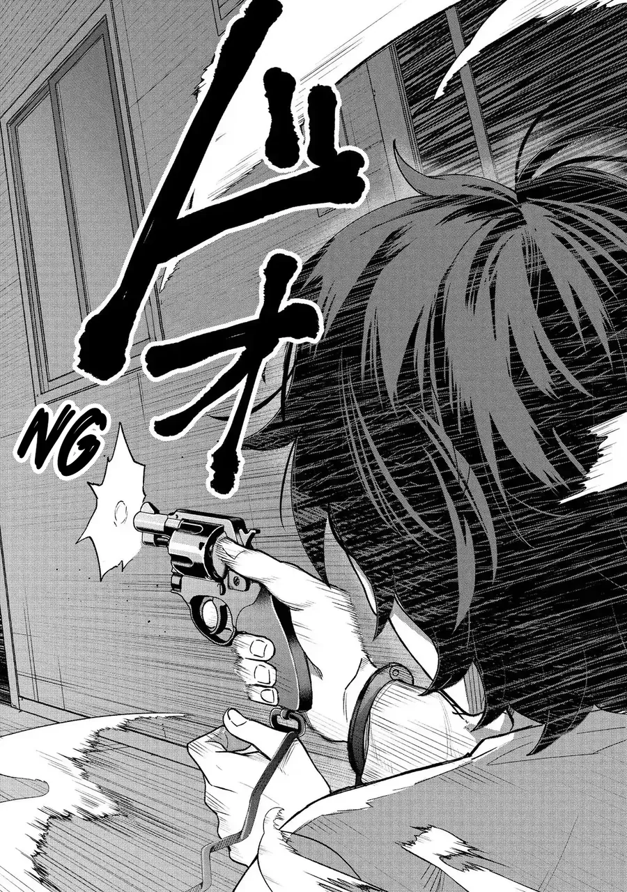 Sachi-Iro No One Room Chap 65 - Next Chap 66