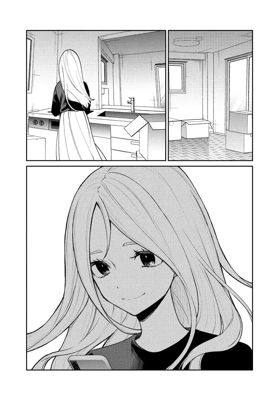 Sachi-Iro No One Room Chap 67 - Next Chap 68