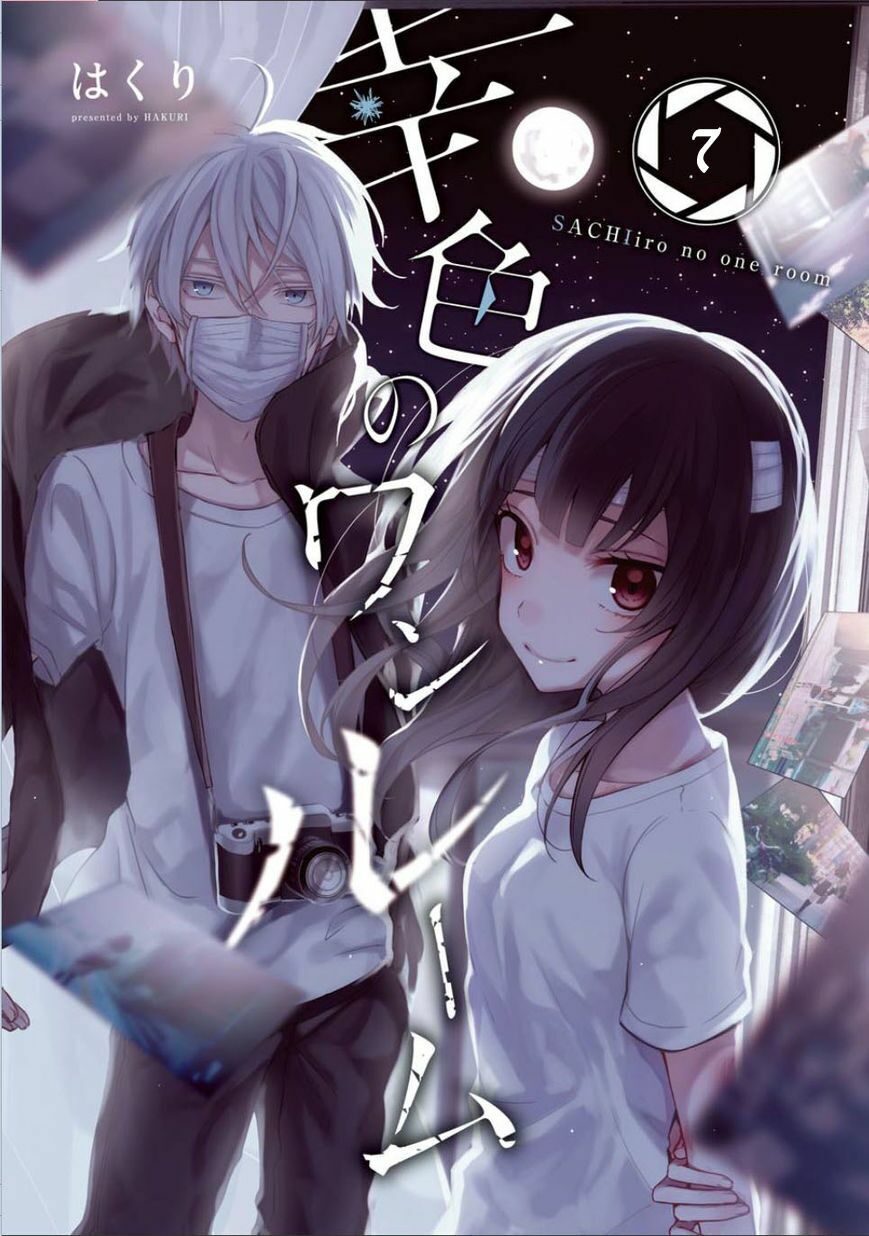 Sachi-Iro No One Room Chap 7 - Next Chap 8