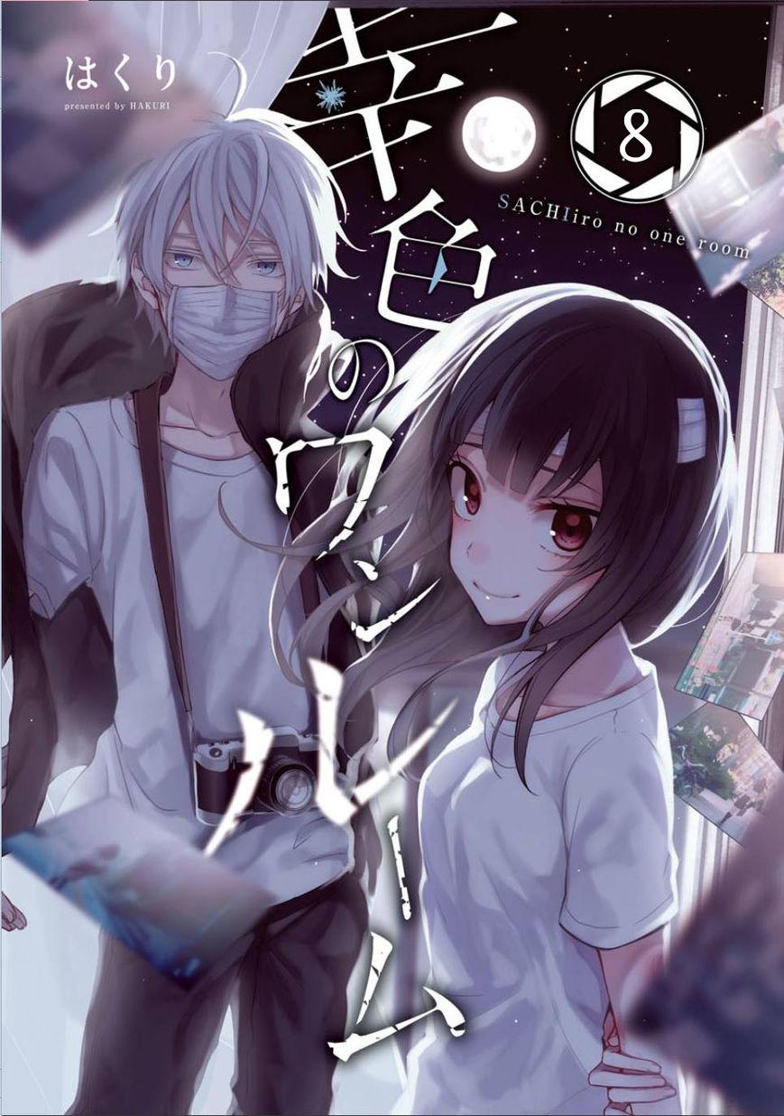 Sachi-Iro No One Room Chap 8 - Next Chap 9