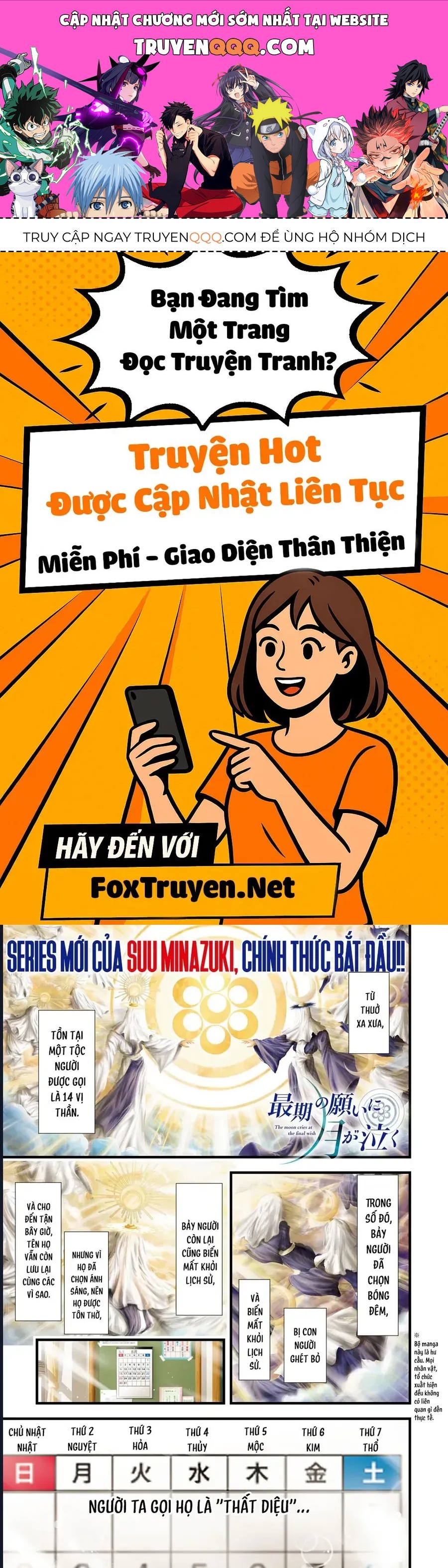 Saigo No Negai Ni Tsuki Ga Naku Chap 1 - Next Chap 2