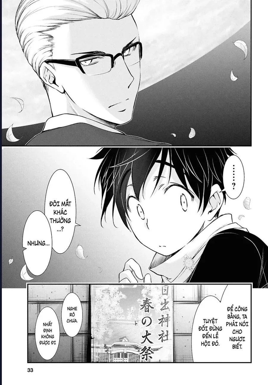 Saigo No Negai Ni Tsuki Ga Naku Chap 1 - Next Chap 2