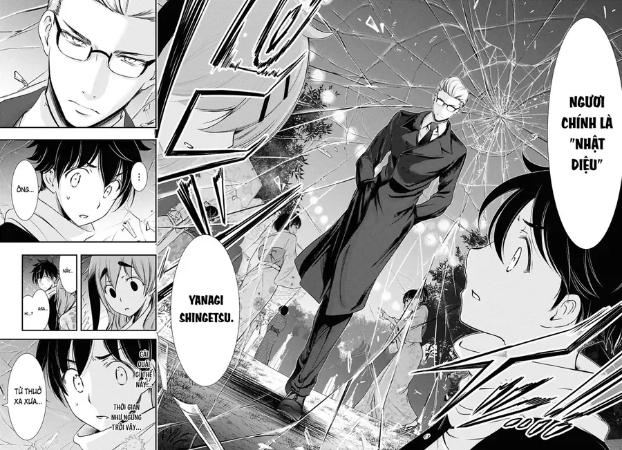 Saigo No Negai Ni Tsuki Ga Naku Chap 1 - Next Chap 2