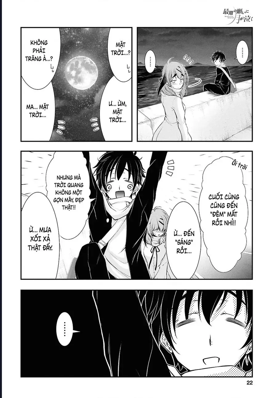 Saigo No Negai Ni Tsuki Ga Naku Chap 1 - Next Chap 2