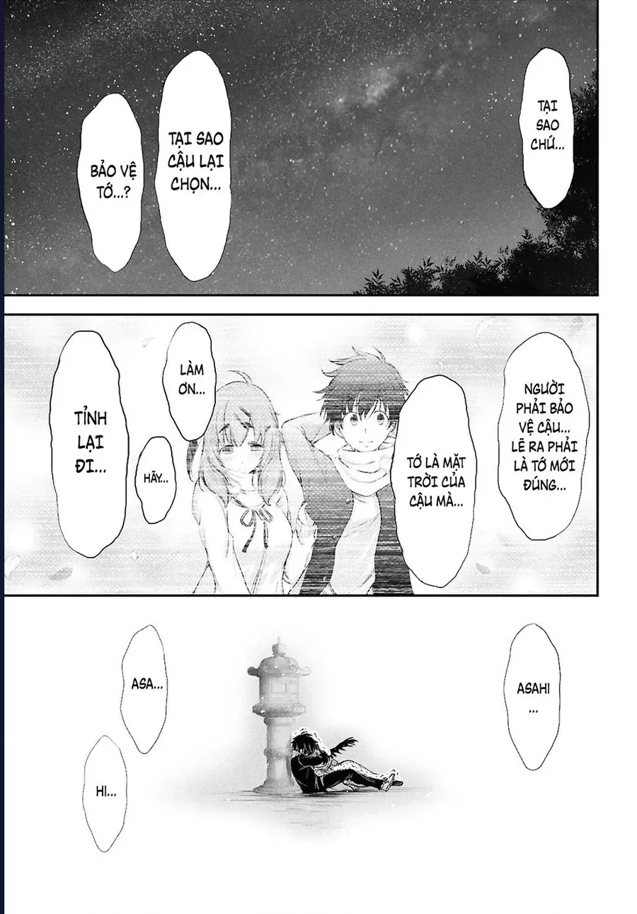 Saigo No Negai Ni Tsuki Ga Naku Chap 1 - Next Chap 2