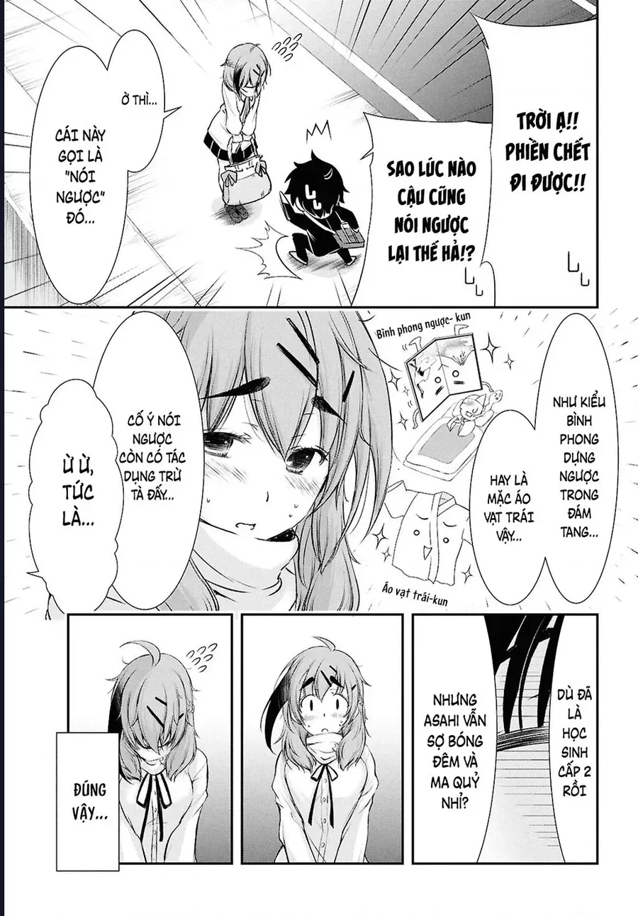 Saigo No Negai Ni Tsuki Ga Naku Chap 1 - Next Chap 2