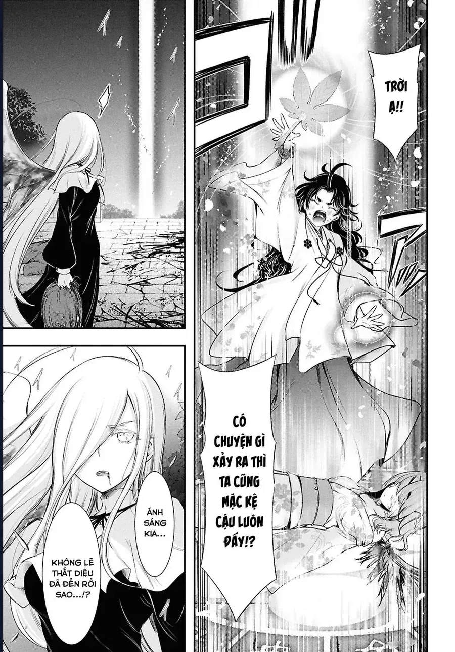 Saigo No Negai Ni Tsuki Ga Naku Chap 2 - Next Chap 3