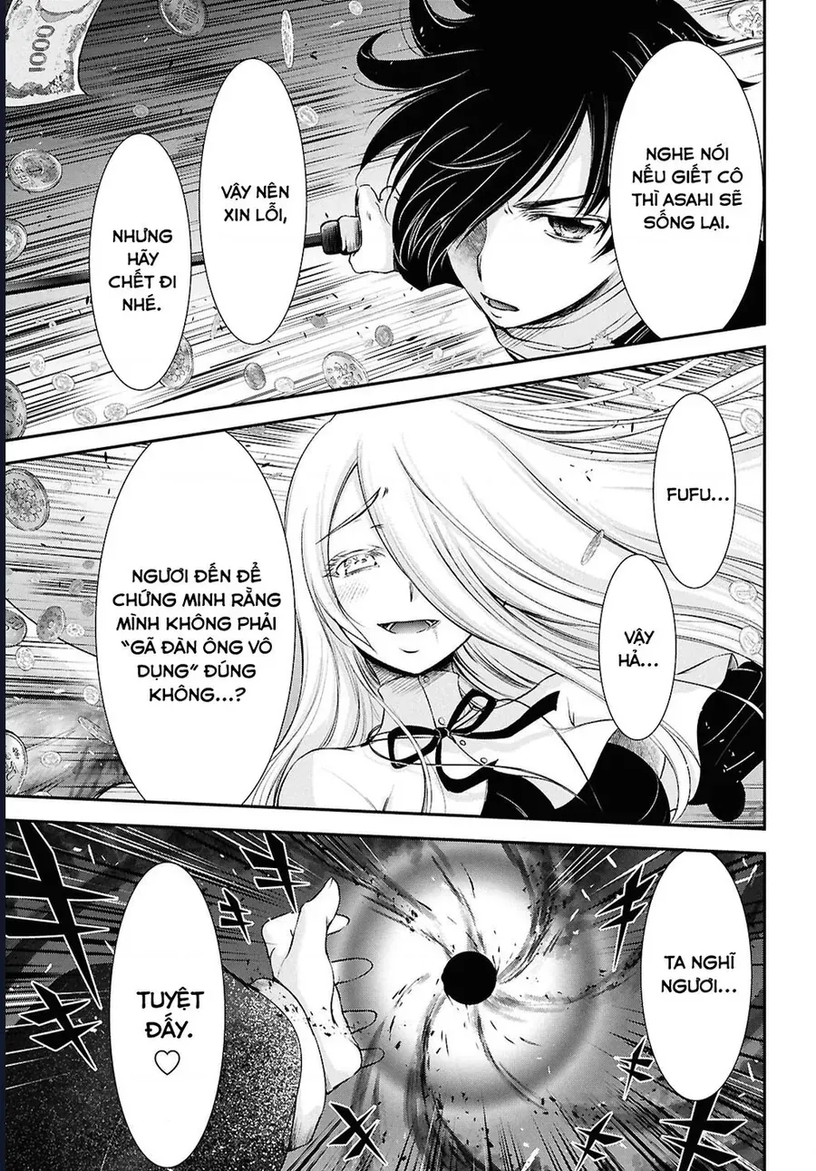 Saigo No Negai Ni Tsuki Ga Naku Chap 2 - Next Chap 3