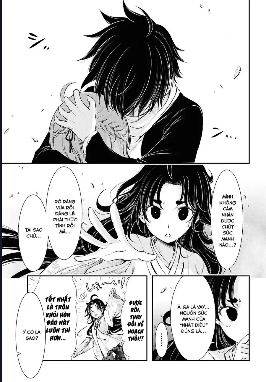 Saigo No Negai Ni Tsuki Ga Naku Chap 2 - Next Chap 3