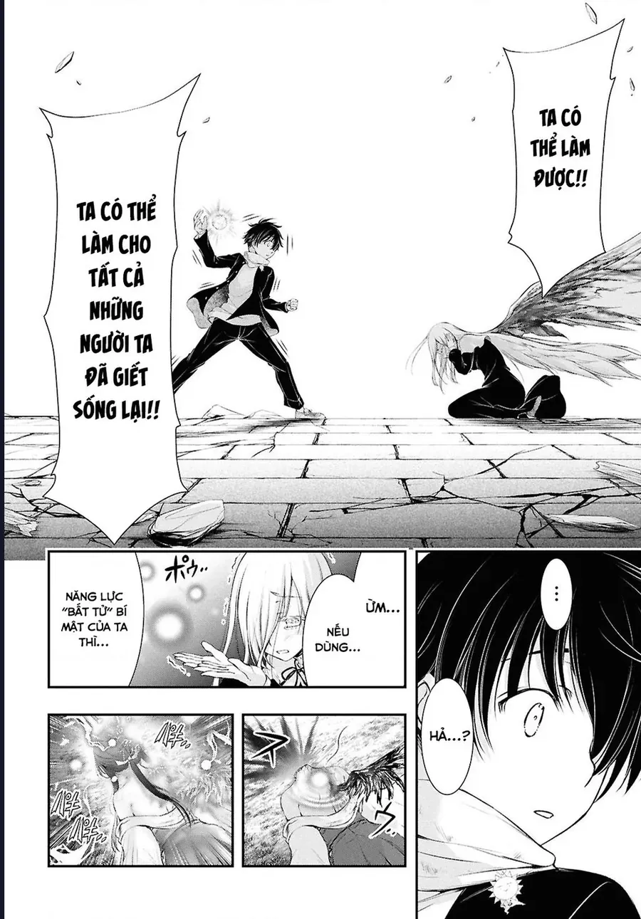 Saigo No Negai Ni Tsuki Ga Naku Chap 2 - Next Chap 3