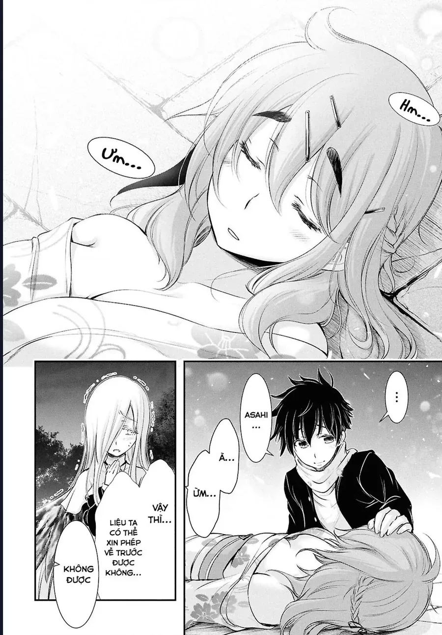 Saigo No Negai Ni Tsuki Ga Naku Chap 2 - Next Chap 3