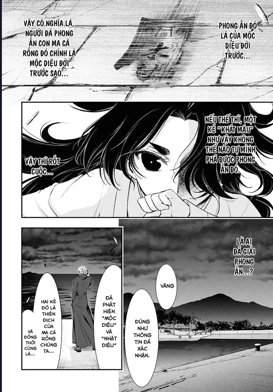 Saigo No Negai Ni Tsuki Ga Naku Chap 2 - Next Chap 3