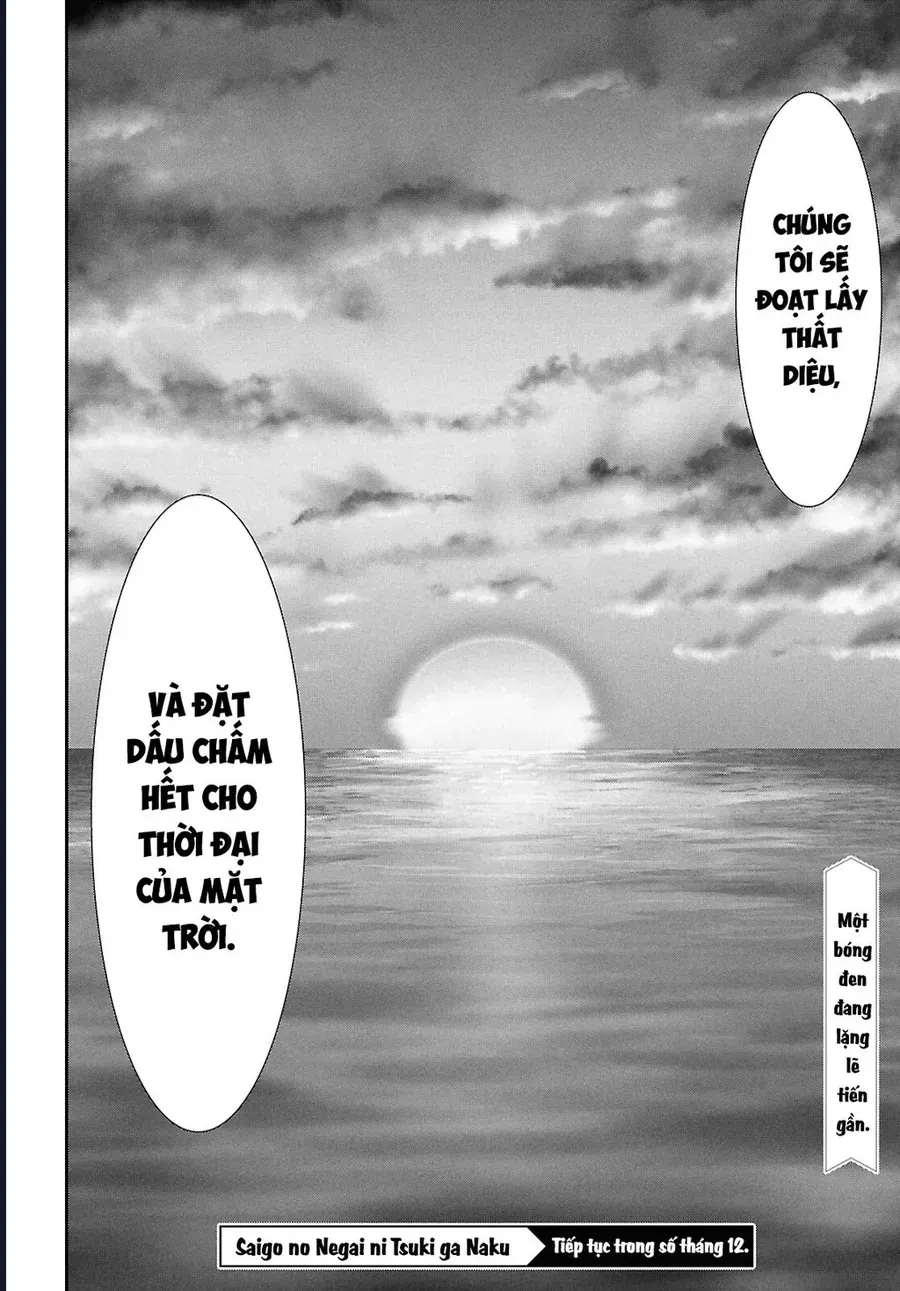 Saigo No Negai Ni Tsuki Ga Naku Chap 2 - Next Chap 3