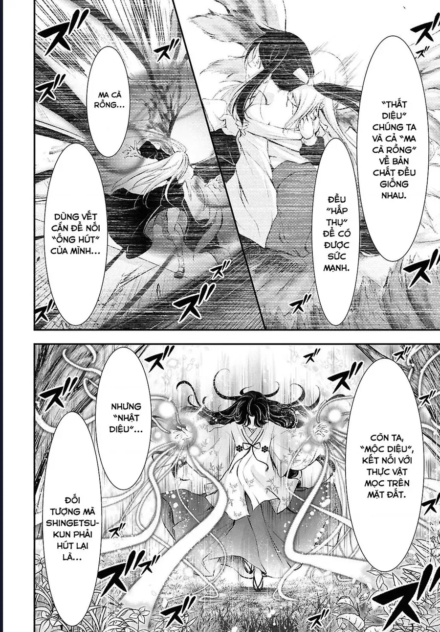 Saigo No Negai Ni Tsuki Ga Naku Chap 2 - Next Chap 3