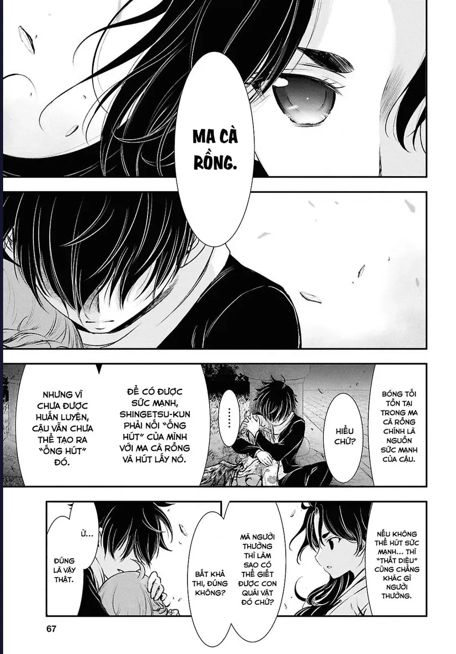 Saigo No Negai Ni Tsuki Ga Naku Chap 2 - Next Chap 3