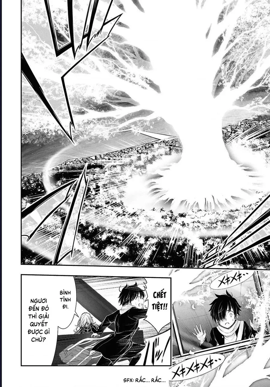 Saigo No Negai Ni Tsuki Ga Naku Chap 4 - Next Chap 5