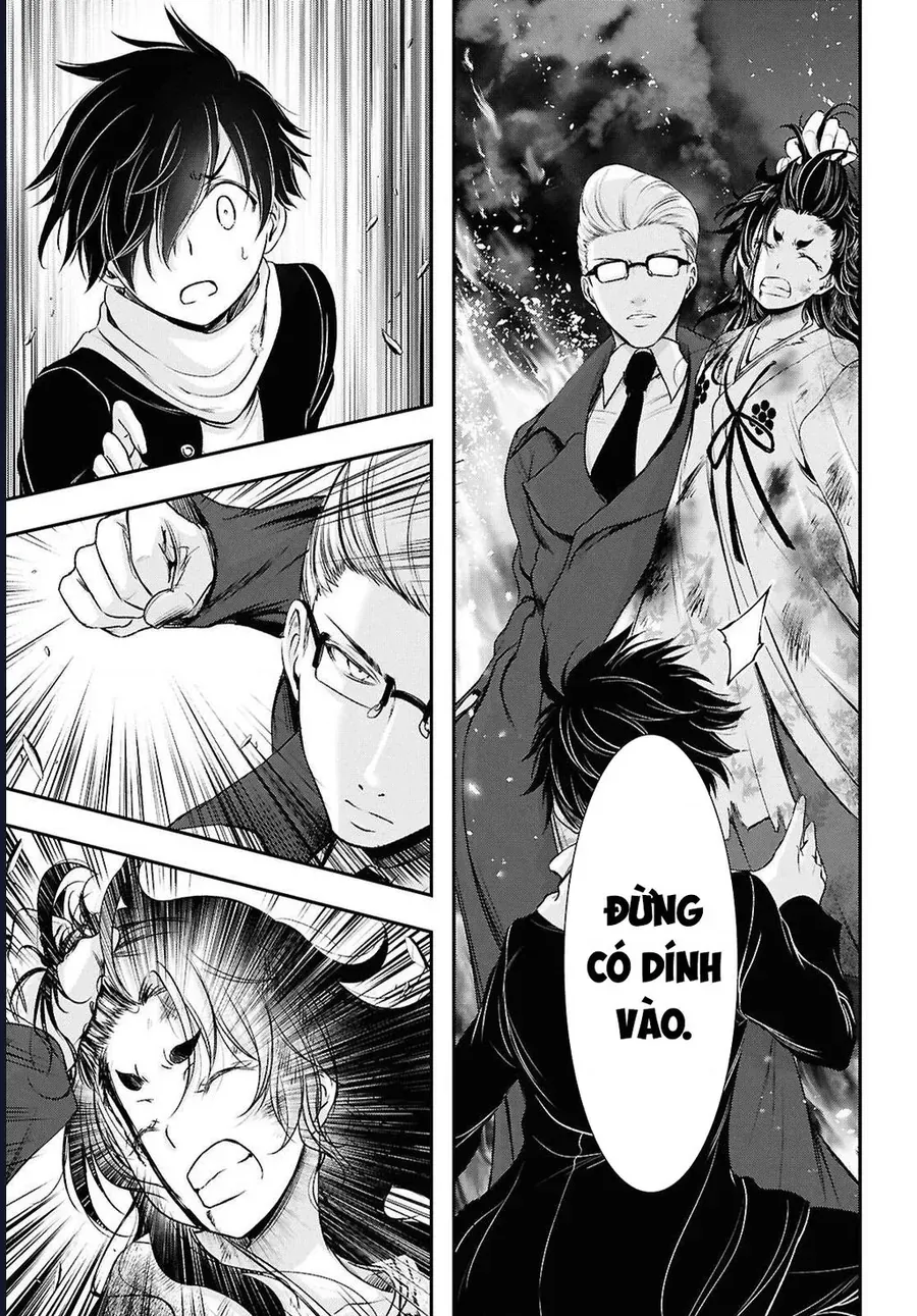 Saigo No Negai Ni Tsuki Ga Naku Chap 4 - Next Chap 5