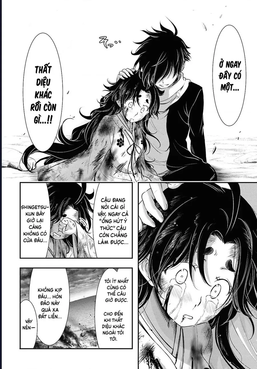 Saigo No Negai Ni Tsuki Ga Naku Chap 4 - Next Chap 5