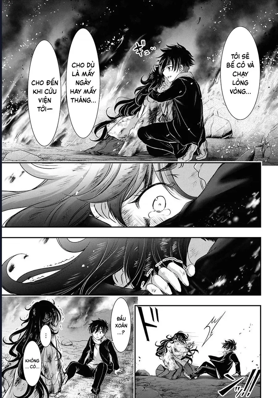 Saigo No Negai Ni Tsuki Ga Naku Chap 4 - Next Chap 5