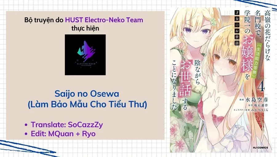 Saijo No Osewa Takane No Hana-Darakena Meimon-Kou De, Gakuin Ichi No Ojou-Sama (Seikatsu Nouryoku Kaimu) Wo Kagenagara Osewa Suru Koto Ni Narimashita Chap 30 - Next Chap 31