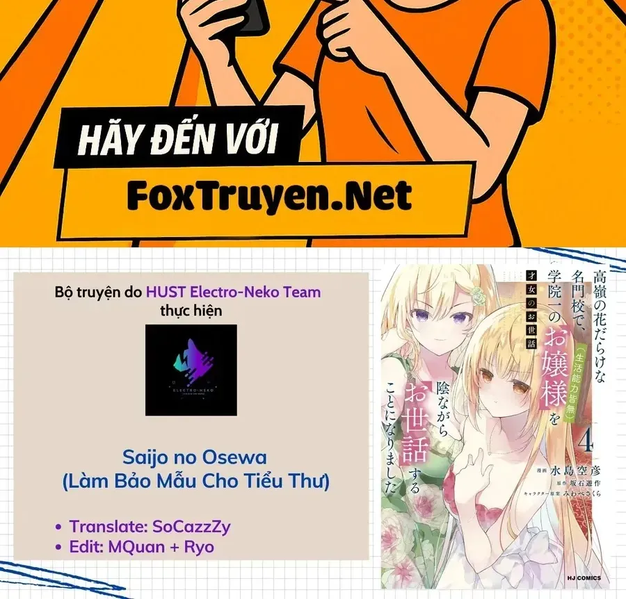 Saijo No Osewa Takane No Hana-Darakena Meimon-Kou De, Gakuin Ichi No Ojou-Sama (Seikatsu Nouryoku Kaimu) Wo Kagenagara Osewa Suru Koto Ni Narimashita Chap 32 - Next Chap 33