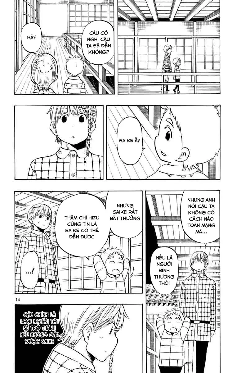 Saike Mata Shite Mo Chap 116 - Next Chap 117