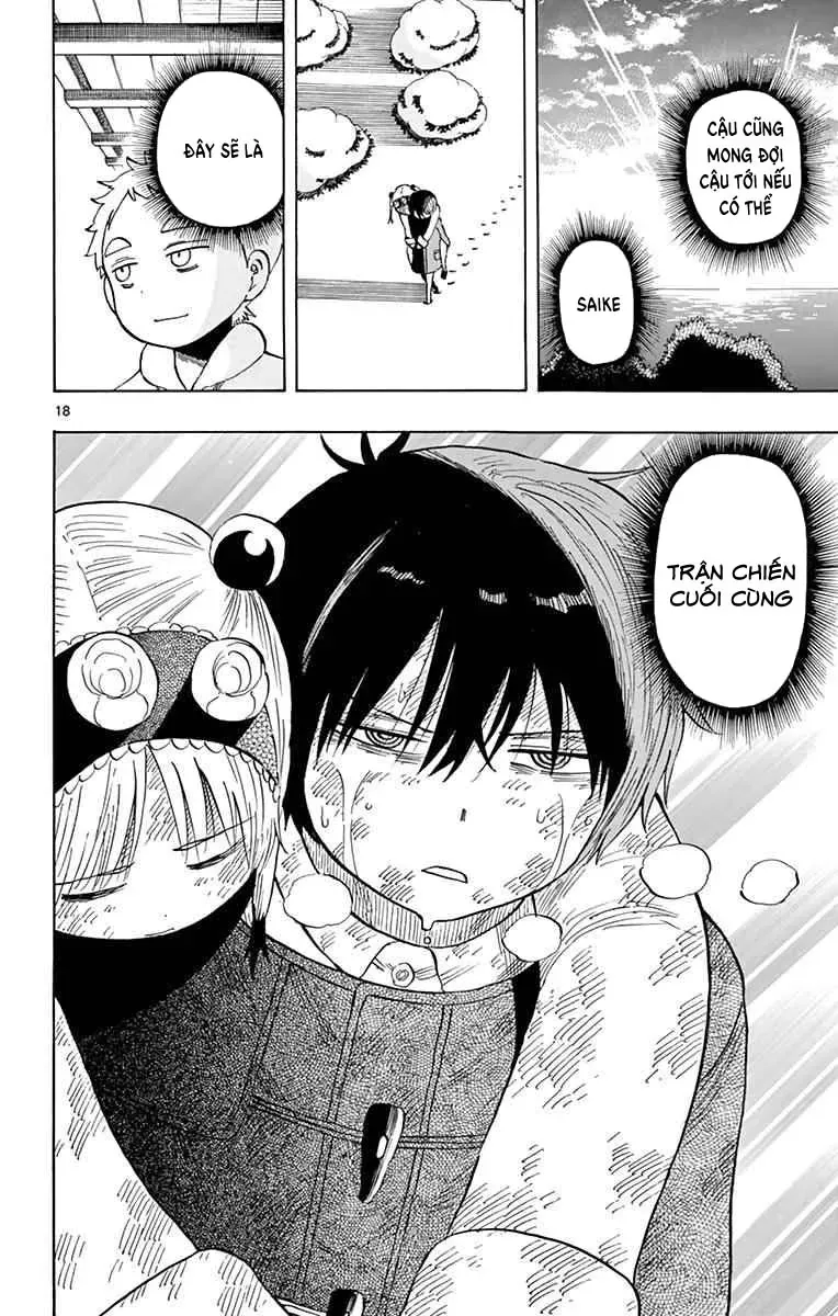 Saike Mata Shite Mo Chap 116 - Next Chap 117