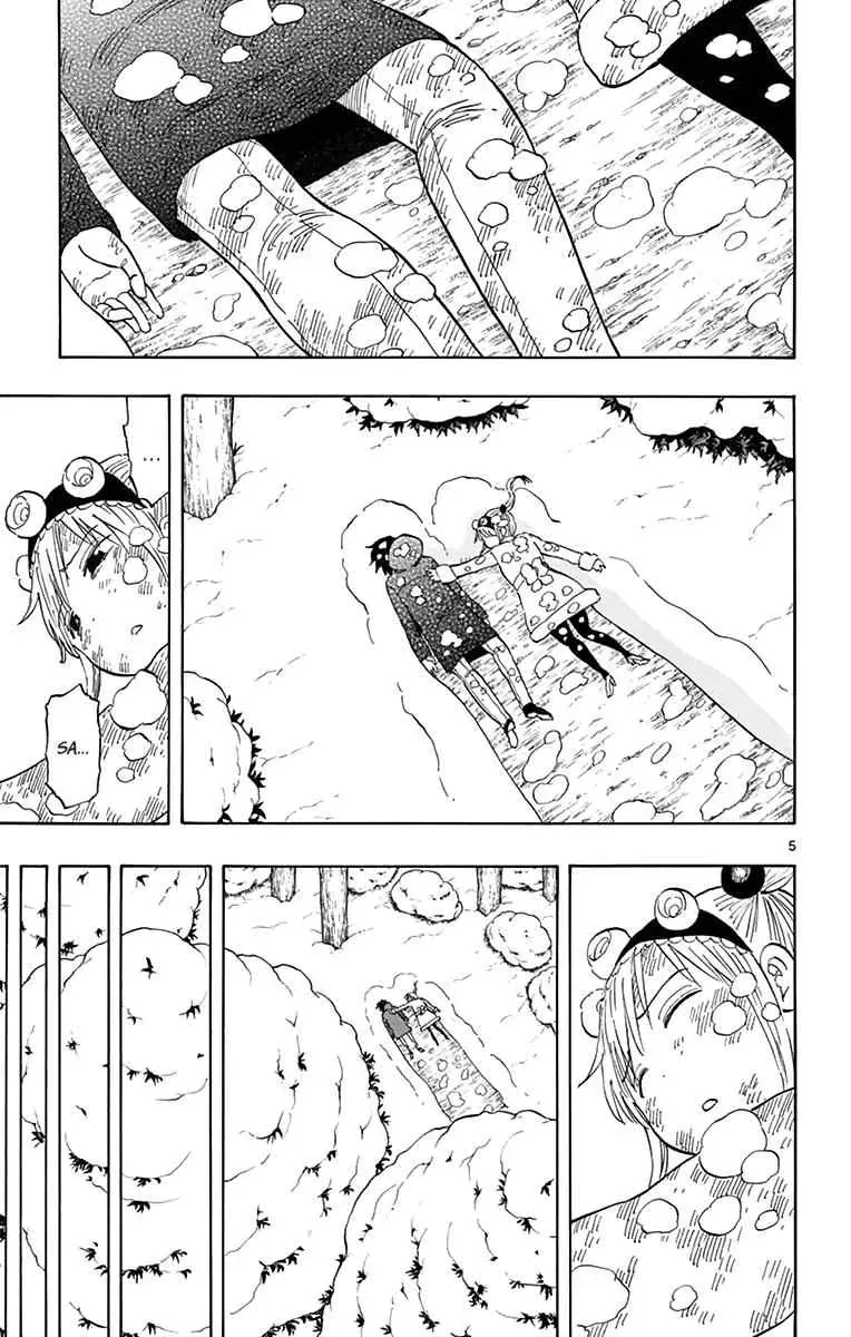 Saike Mata Shite Mo Chap 116 - Next Chap 117