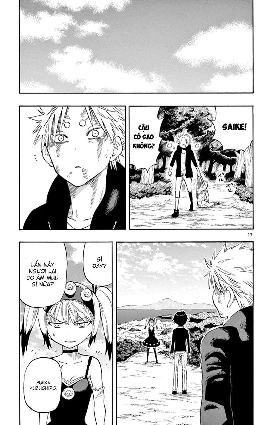 Saike Mata Shite Mo Chap 29 - Next Chap 30