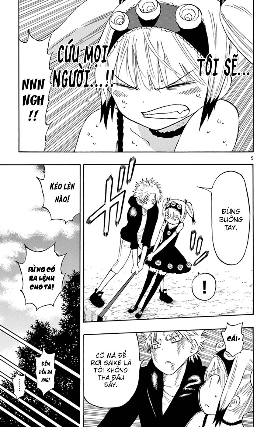 Saike Mata Shite Mo Chap 31 - Next Chap 32